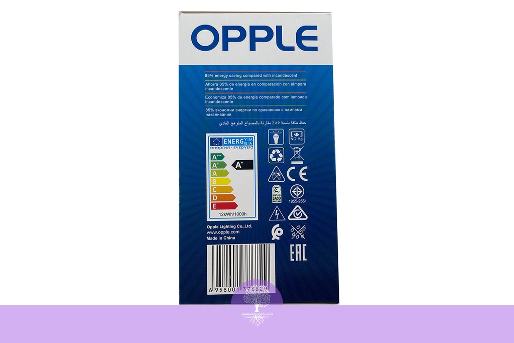 Opple-LED-E1-A70-E27-12W-6500K-CT-V6