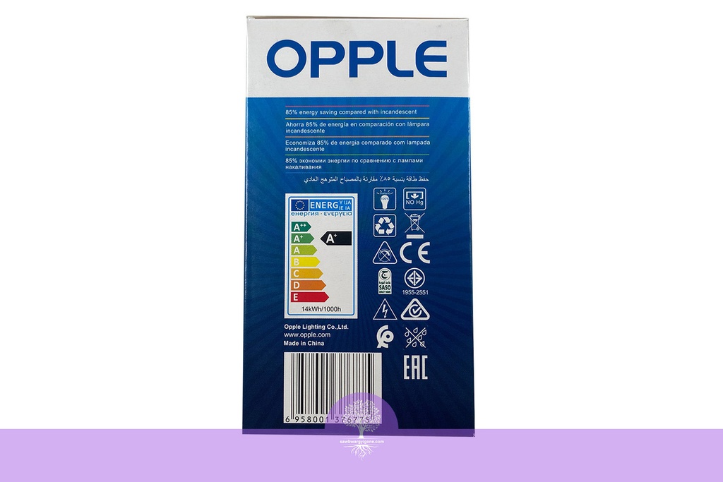 Opple-LED-E1-A70-E27-14W-6500K-CT-V6