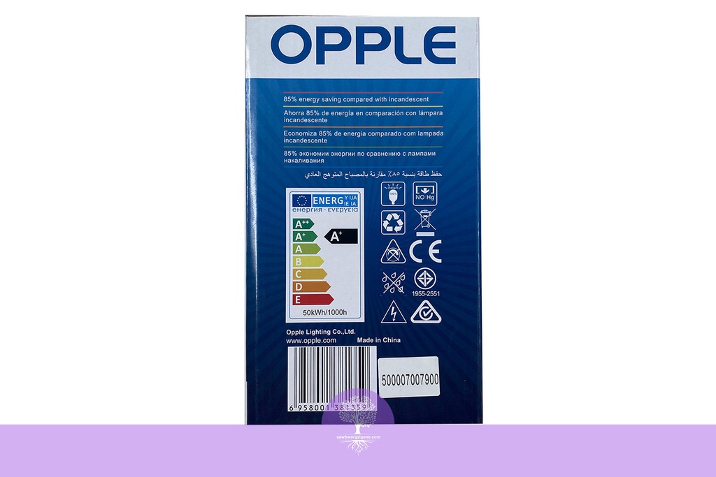 Opple-LED-Eco Save1-HPB-E27-50W-6500K-CT