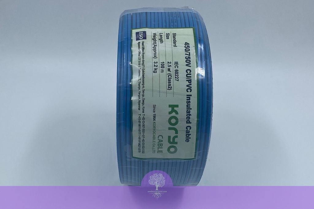 450/750 Building Wire (Coils)_2.5SQ_BL