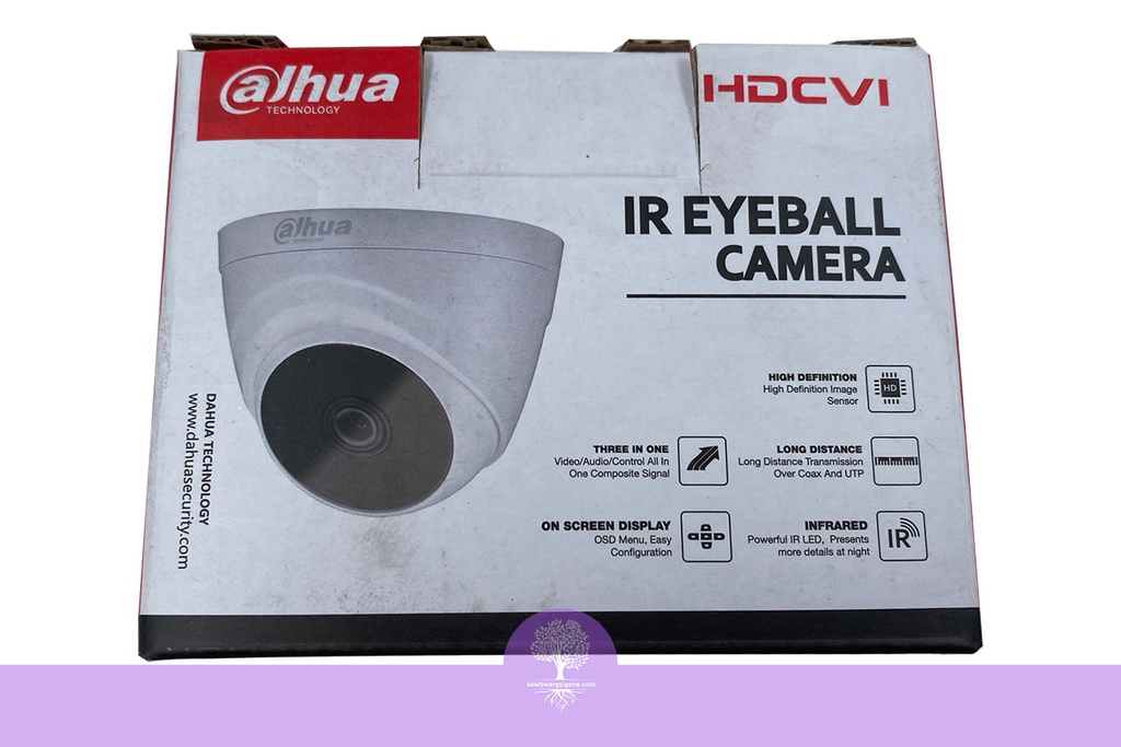 Dahua HDCVI Camera (2MP, IR, Dome, 3.6mm Wide)