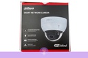 Dahua IP Camera (5MP, Dome, Vari-focal) WizMind Series)