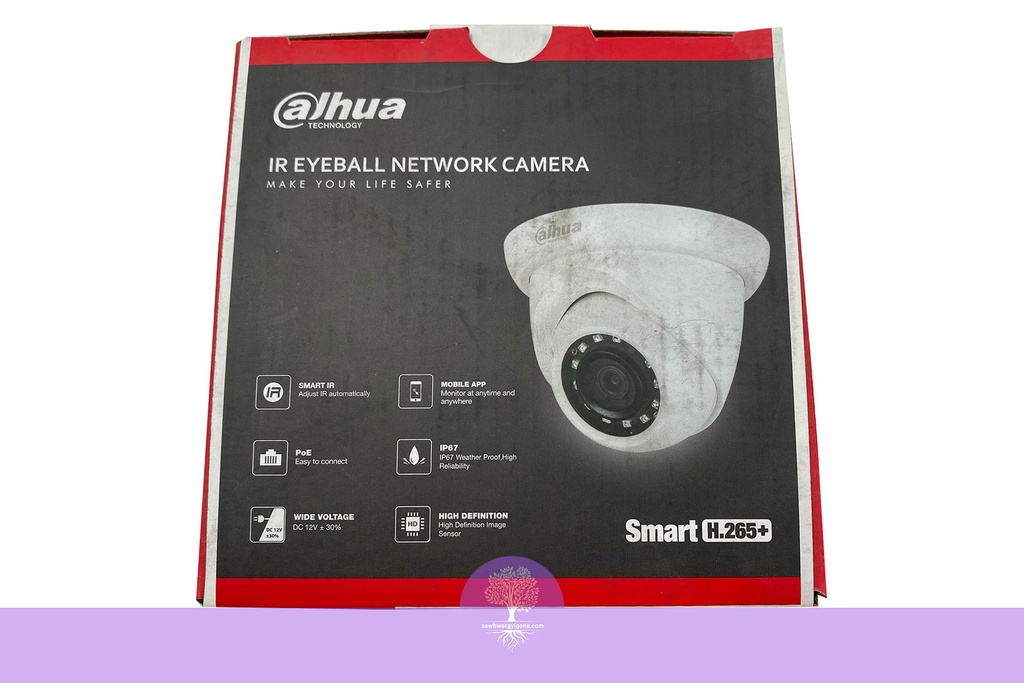 Dahua IP Camera (2MP, Dome, 2.8mm, Metal)