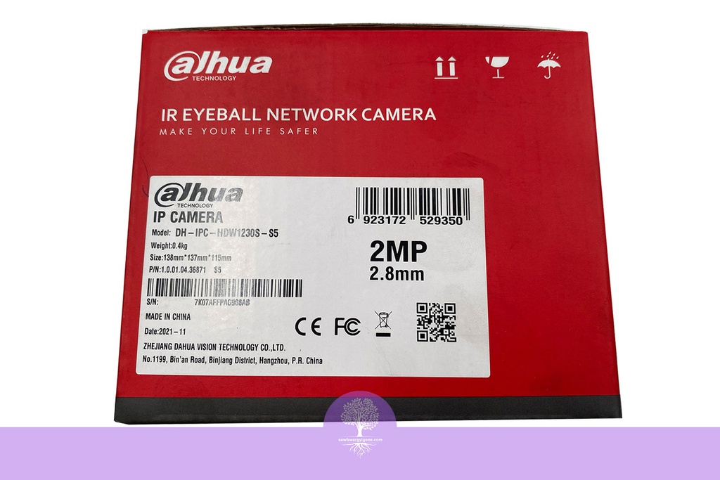 Dahua IP Camera (2MP, Dome, 2.8mm, Metal)