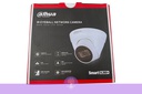 Dahua IP Camera (2MP, Dome, 2.8mm)