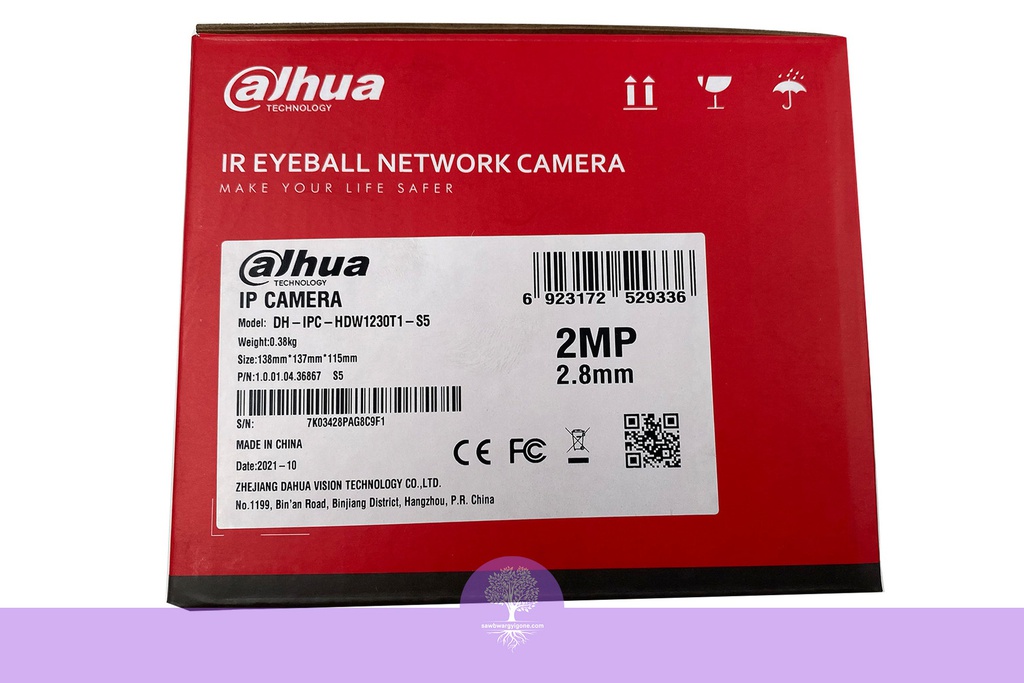 Dahua IP Camera (2MP, Dome, 2.8mm)