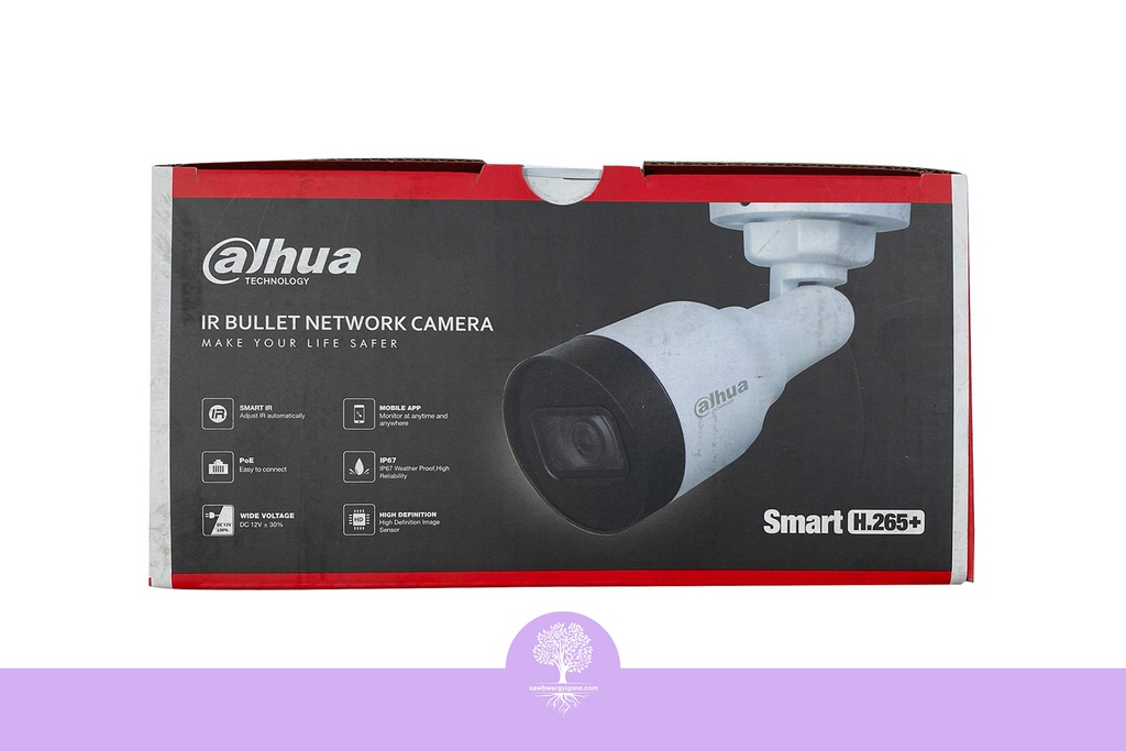 Dahua IP Camera (2MP, Bullet, 2.8mm)