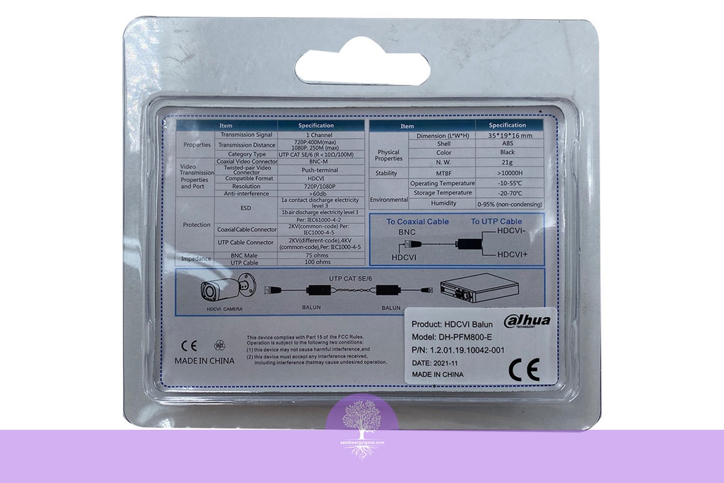 Dahua 1-CH Passive HDCVI Balun 