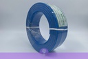 450/750 Building Wire (Coils)_4SQ_BL