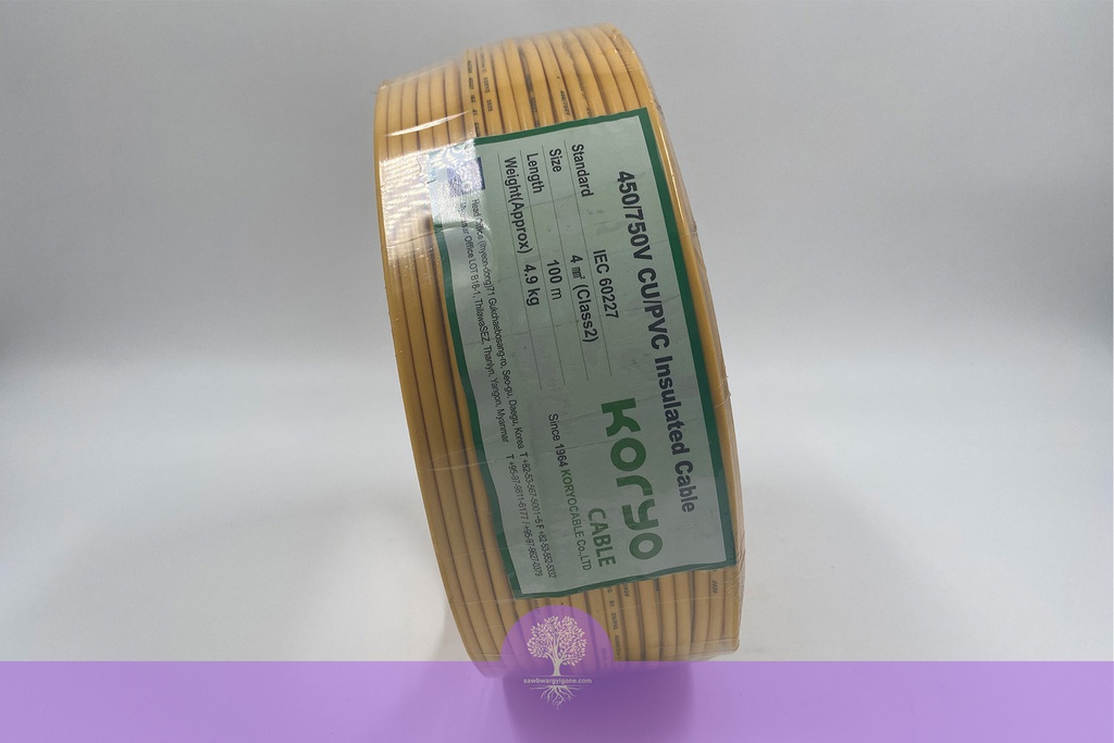 450/750 Building Wire (Coils)_4SQ_YL