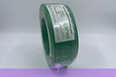 450/750 Building Wire (Coils)_6SQ_GN