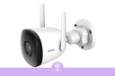 IMOU Bullet 2C Outdoor Wifi CCTV (2MP,wifi,IP67)