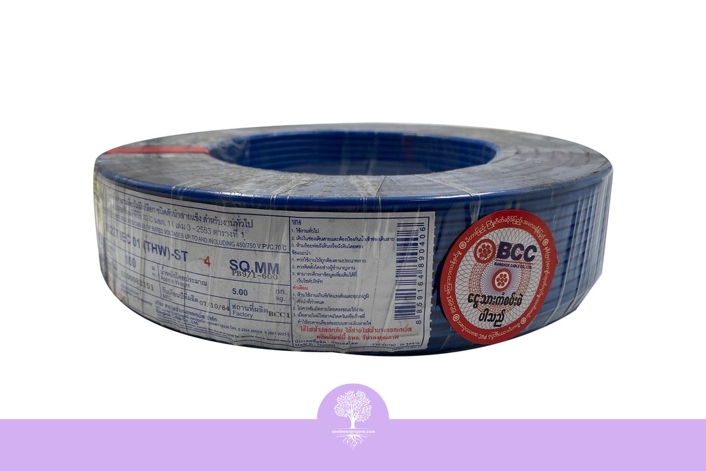 1C x 4 mm^2 (100M Coil) (Cu/PVC) BCC-THW-lEC01-ST