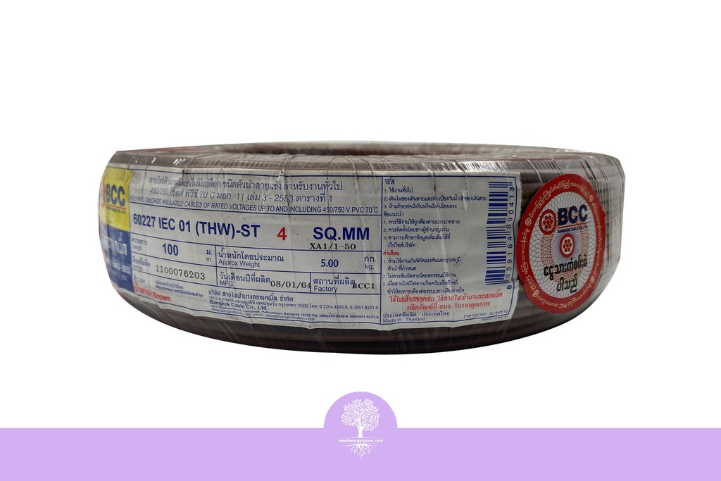 1C x 4 mm^2 (100M Coil) (Cu/PVC) BCC-THW-lEC01-ST