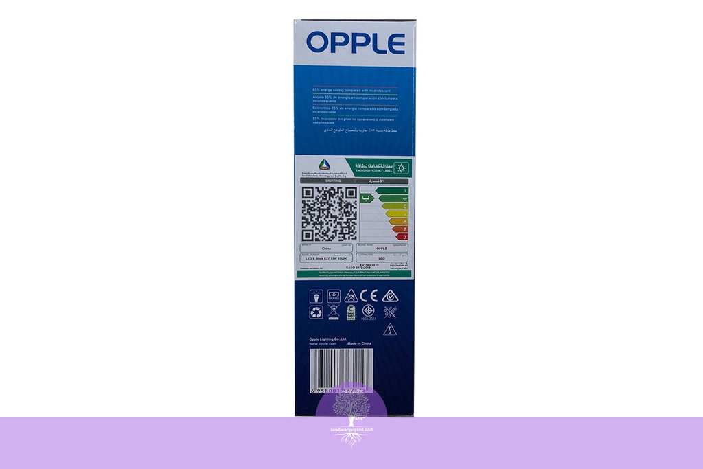 Opple-LED-E-Stick-E27-13W-6500K-CT