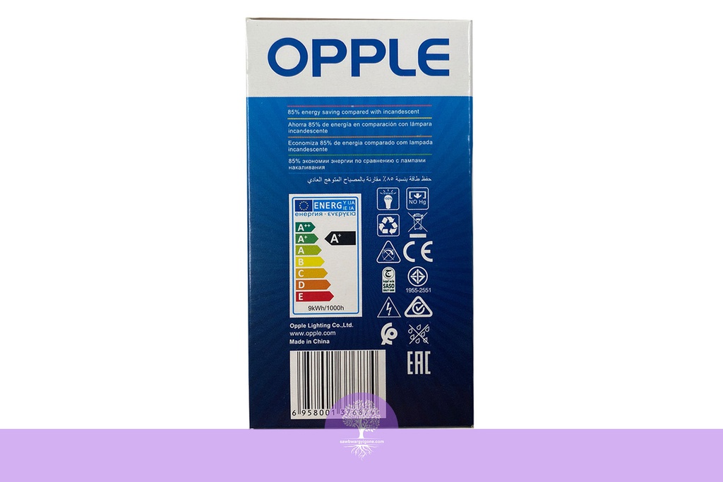 Opple-LED-E1-A60-E27-9W-6500K-CT-V7