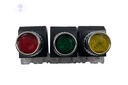 PR-25L-2L-G LED PUSH BUTTON SWITCH (Ø25) (Green)