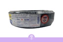 BCC-THW-lEC01-ST-1Cx16mm^2 (100M Coil) (Cu/PVC)