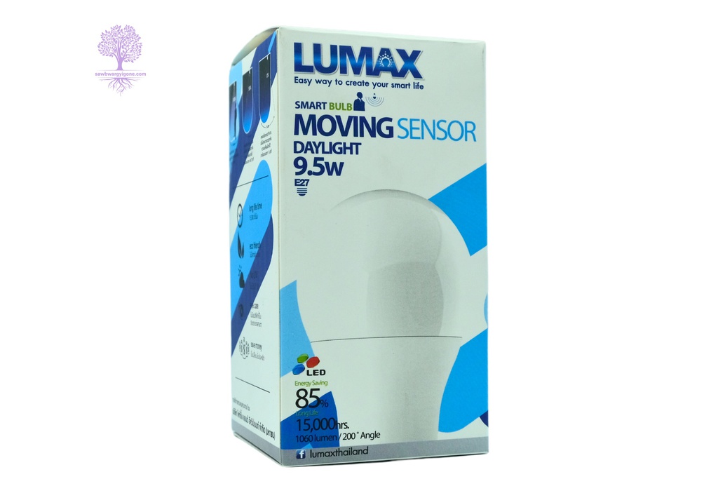 9.5W, Daylight LUMAX MOVING SENSOR BULB