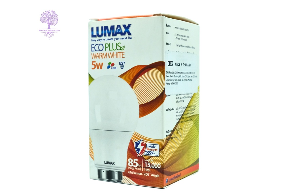 5W, Warmwhite LUMAX ECO BULB 