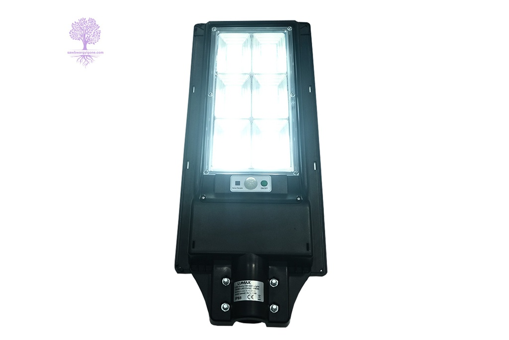 40W, Daylight LUMAX SOLAR STREET LIGHT