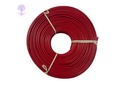 1.5 SQ MM RR KABEL CU/PVC-7 STRAND Wire