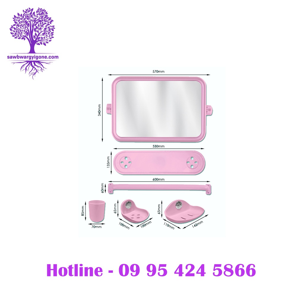 600 x 485 x 50mm, DS666-Square Mirror (Pink)