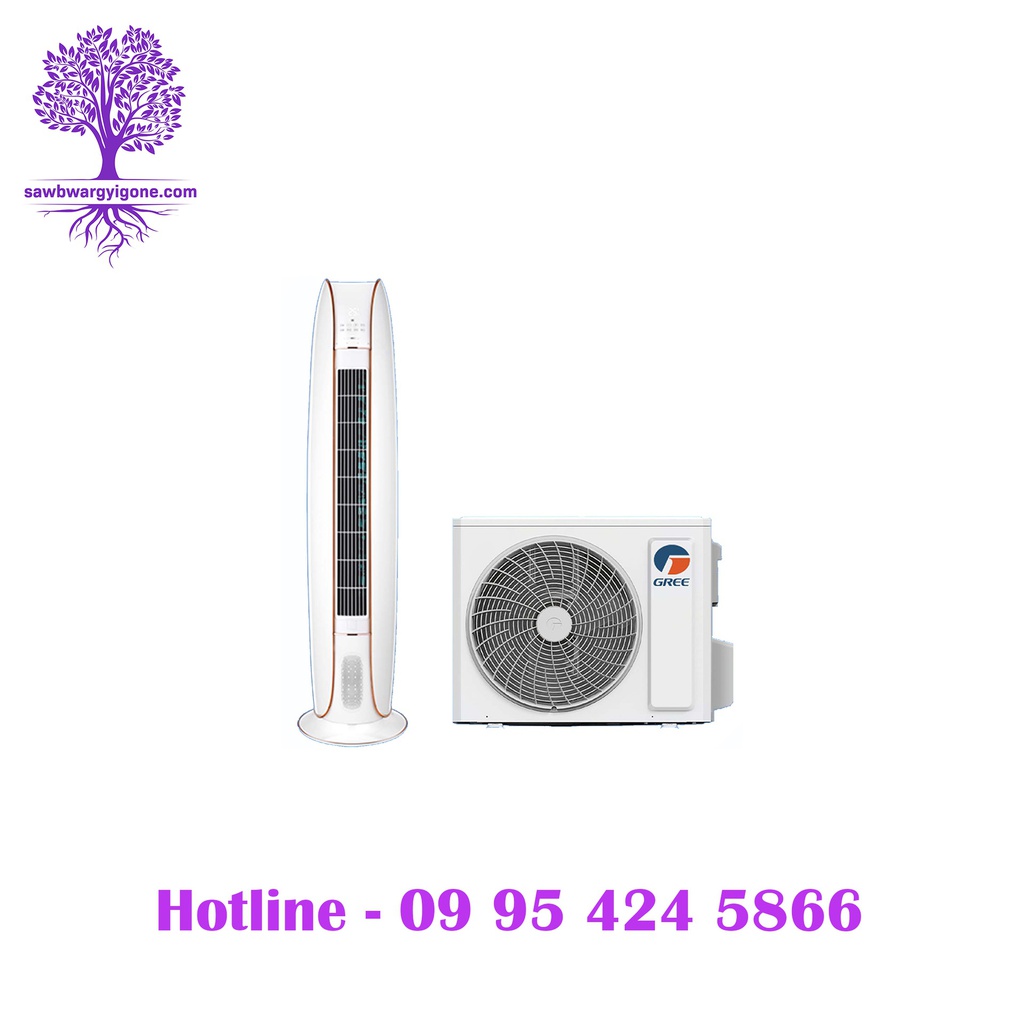 3HP, R32, GVH24AN-S6DND9A, GREE, Floor Standing WiFi Air con (KIMBE, Inverter, White, Hot and Cold)