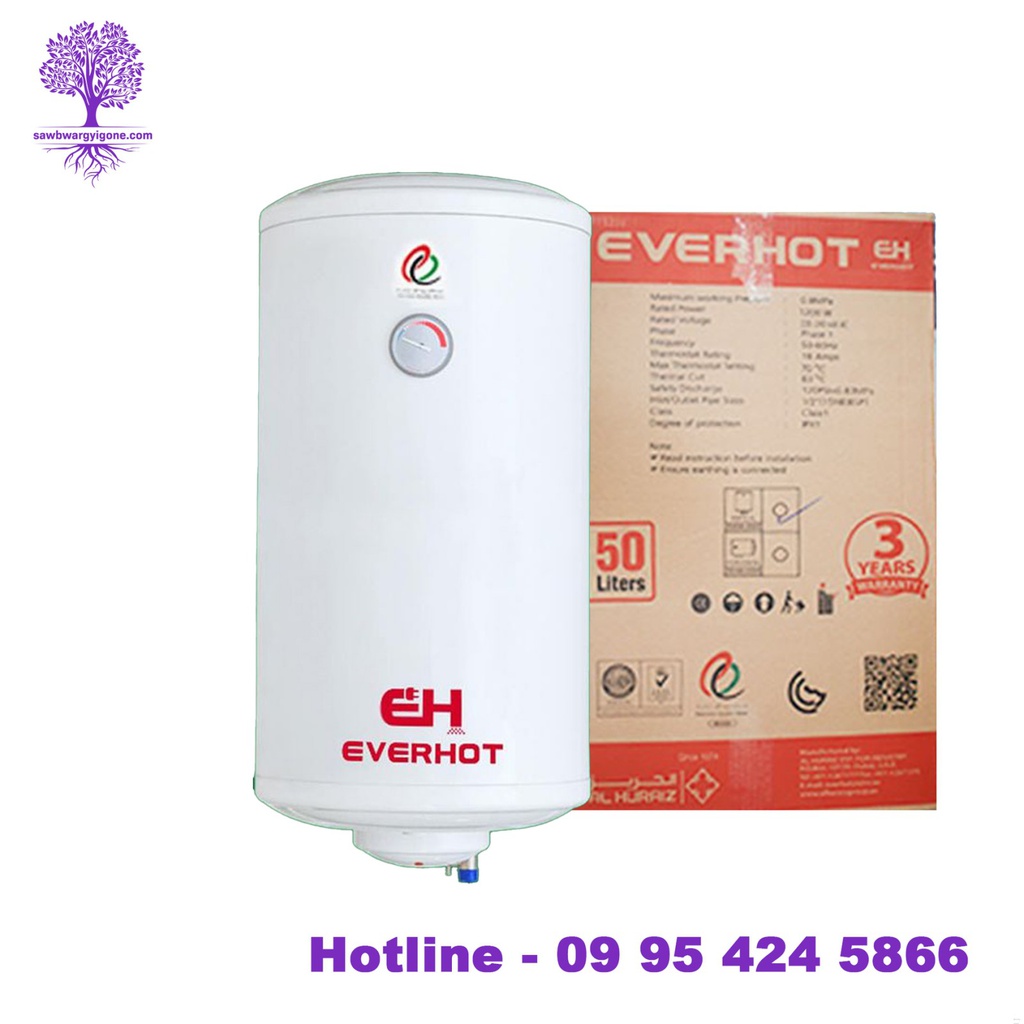 50 L, EVERHOT, Automatic Electric Water Heater