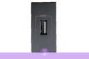 [Legrand_572571] Arteor SINGLE USB SKT 5V 750MA MAG, LEGRAND
