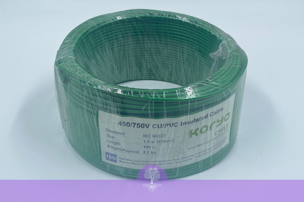 1.5mm^2 (3/.029in), (Green), 450/750 Koryo Building Wire 1.5SQ