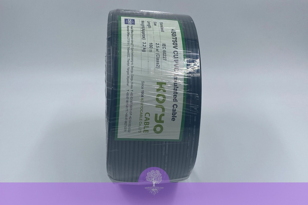 2.5mm^2 (7/.029in), (Black), 450/750 Koryo Building Wire 2.5SQ