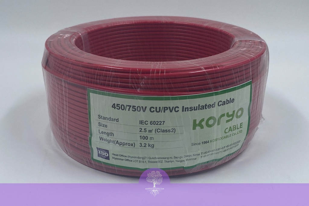 2.5mm^2 (7/.029in), (Red), 450/750 Koryo Building Wire 2.5SQ