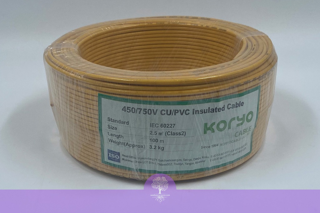 2.5mm^2 (7/.029in), (Yellow), 450/750 Koryo Building Wire 2.5SQ