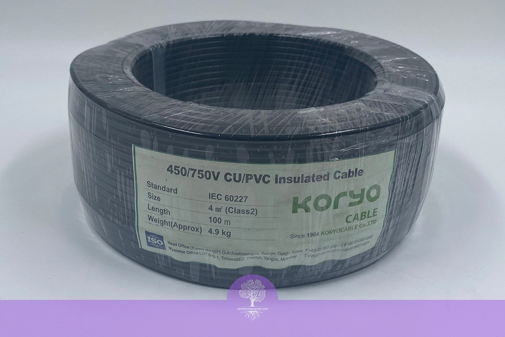 4mm^2 (7/.036in), (Black), 450/750 Koryo Building Wire 4SQ