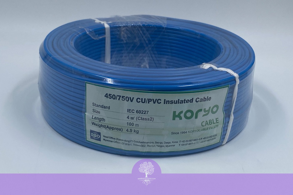 4mm^2 (7/.036in), (Blue), 450/750 Koryo Building Wire 4SQ