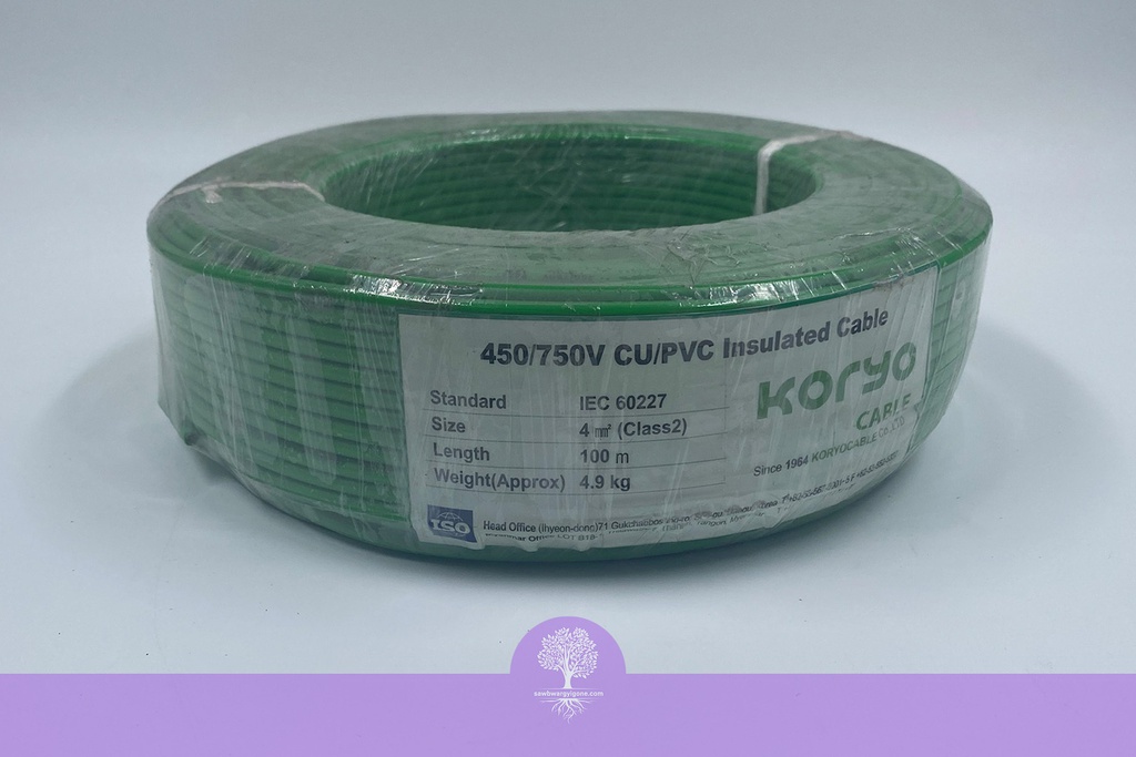 4mm^2 (7/.036in), (Green), 450/750 Koryo Building Wire 4SQ