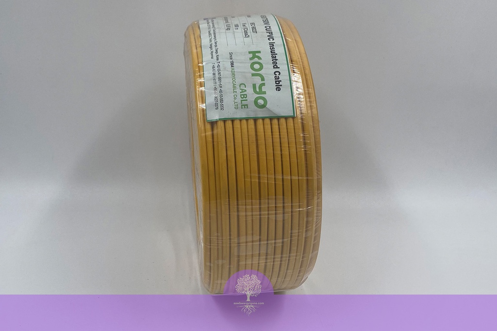 6mm^2 (7/.044in), (Yellow), 450/750 Koryo Building Wire 6SQ