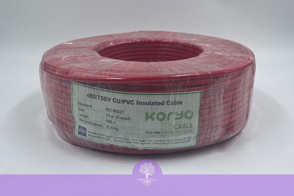 10mm^2 (7/.052in), (Red), 450/750 Koryo Building Wire 10SQ