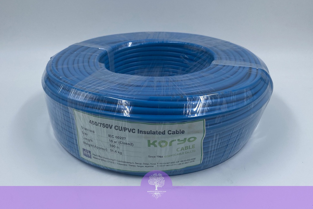 10mm^2 (7/.052in), (Blue), 450/750 Koryo Building Wire 10SQ