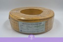 10mm^2 (7/.052in), (Yellow), 450/750 Koryo Building Wire 10SQ