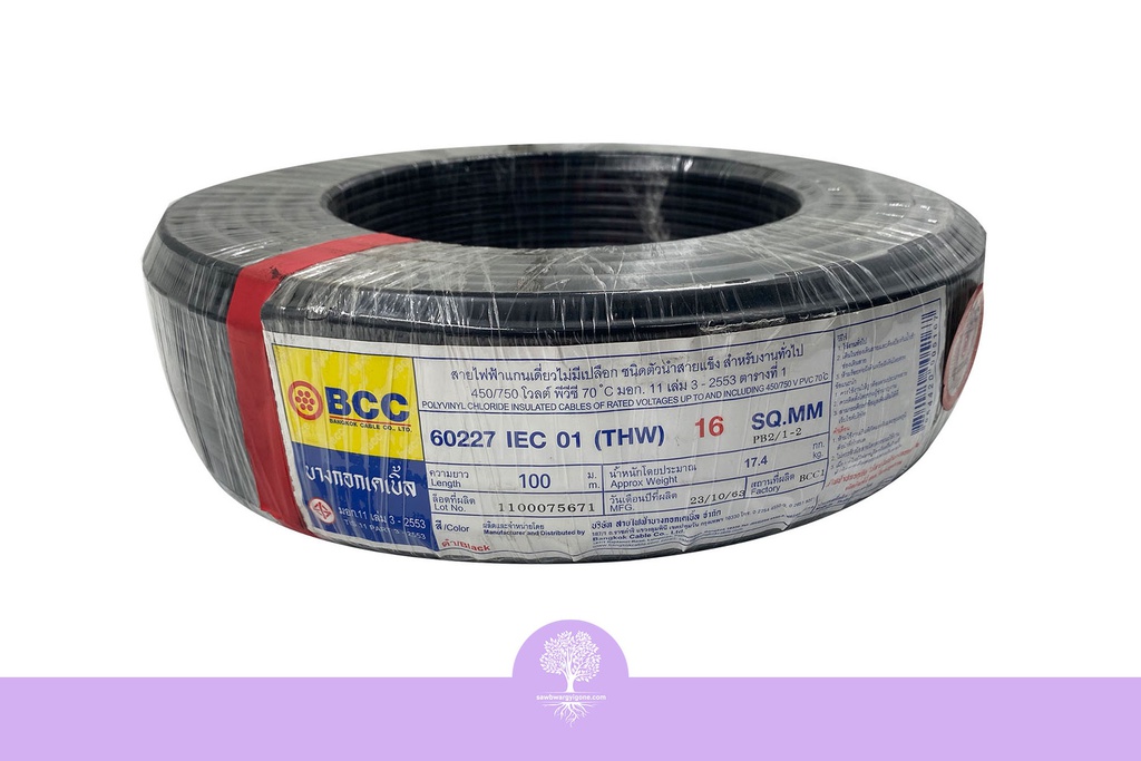 1C x 16mm^2 (7/.064in) (100M Coil) (Cu/PVC) BCC-THW-lEC01-ST