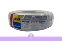 2C x 1mm^2 (Twin Flat) (100M Coil) BCC-VAF(ST)