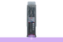 12.0mm, BOSCH, Metal Drill Bit, HSS-G ((5 PCs/Pack)