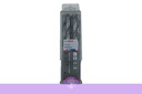 12.5mm, BOSCH, Metal Drill Bit, HSS-G ((5 PCs/Pack)