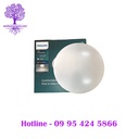 10W, 6500K, PHILIPS, LED Ceiling Light (Cool White) (CL200)