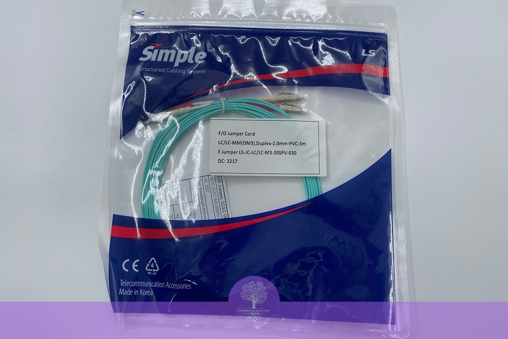 LC-LC-3M(YL), LS Simple Fiber Optic Patch Cord, Multi Mode, Simplex