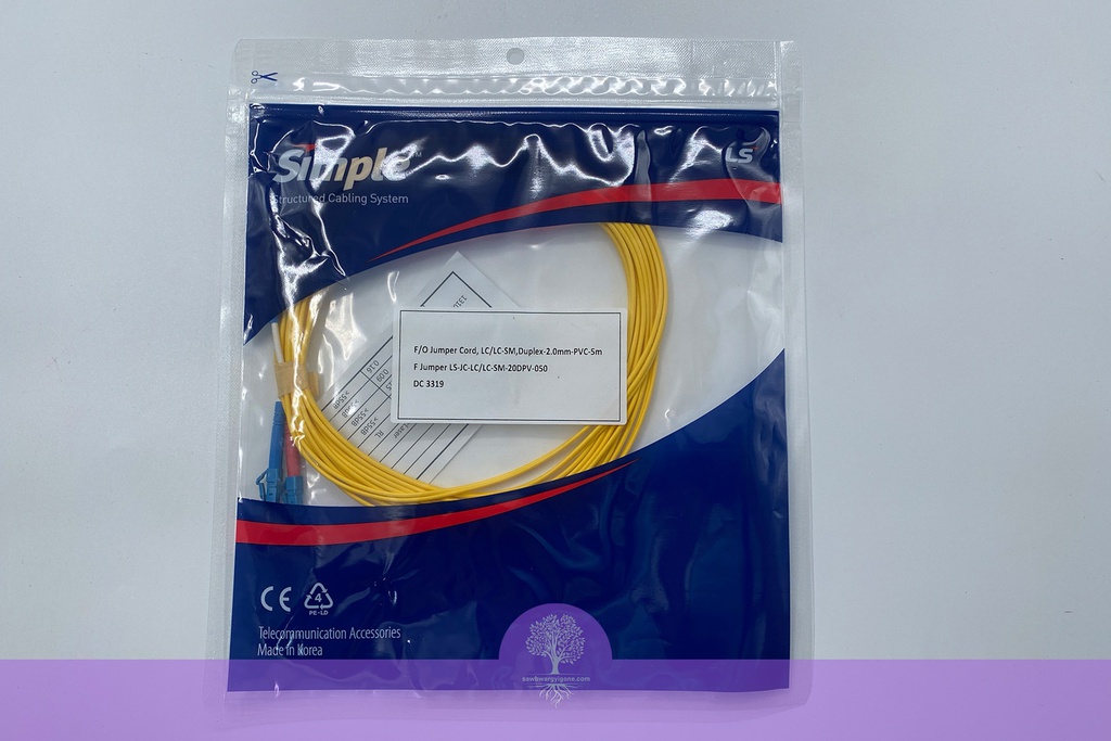 LC-LC-5M (YL), LS Simple Fiber Optic Patch Cord, Single Mode, Duplex