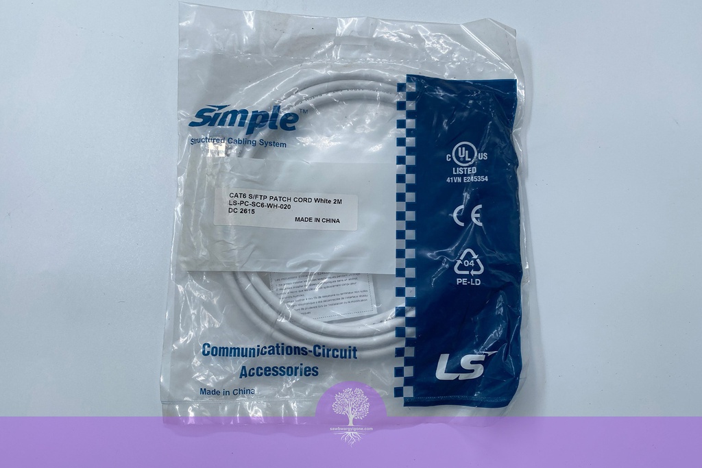 2M, LS Simple RJ 45 CAT6 F/UTP Patch Cord