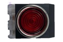 PR-25L-2L-R, (Ø25), Sungho, LED PUSH BUTTON SWITCH (Red)